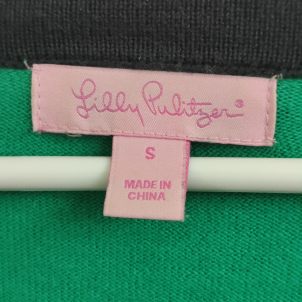Lilly Pulitzer Color Block Cardigan, Small - Picture 3 of 4